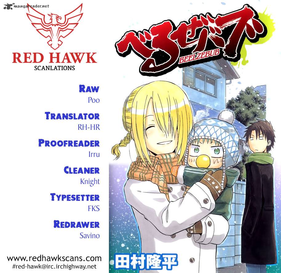 Beelzebub 237 1