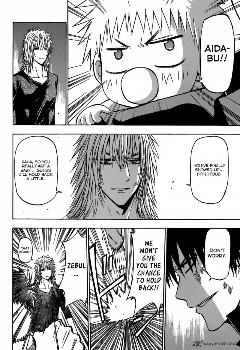 Beelzebub 237 11