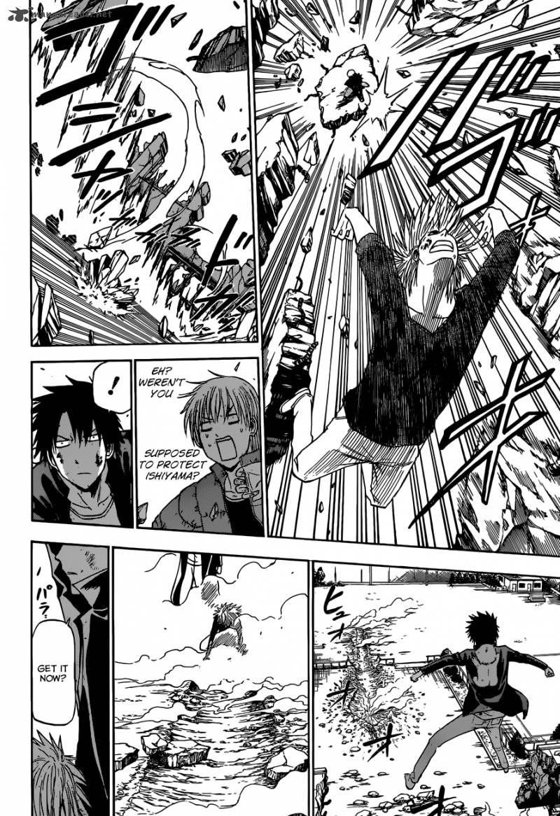 Beelzebub 237 15