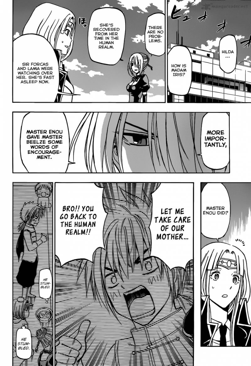 Beelzebub 237 17