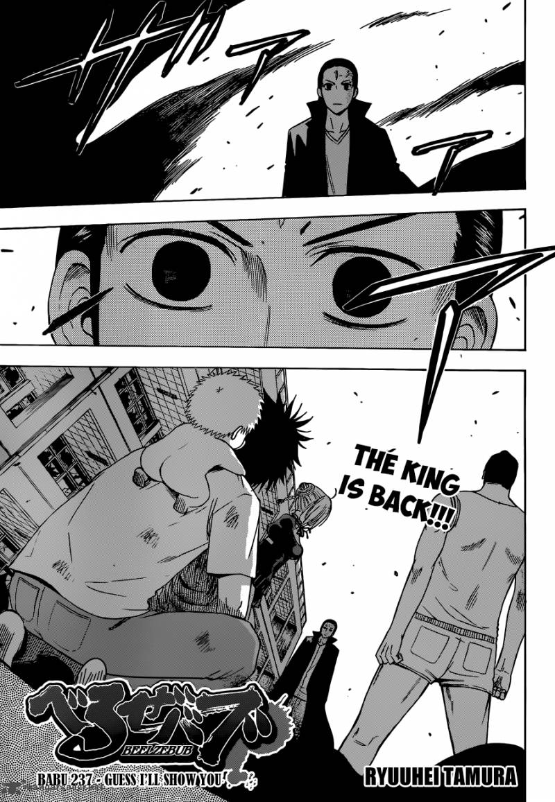 Beelzebub 237 2