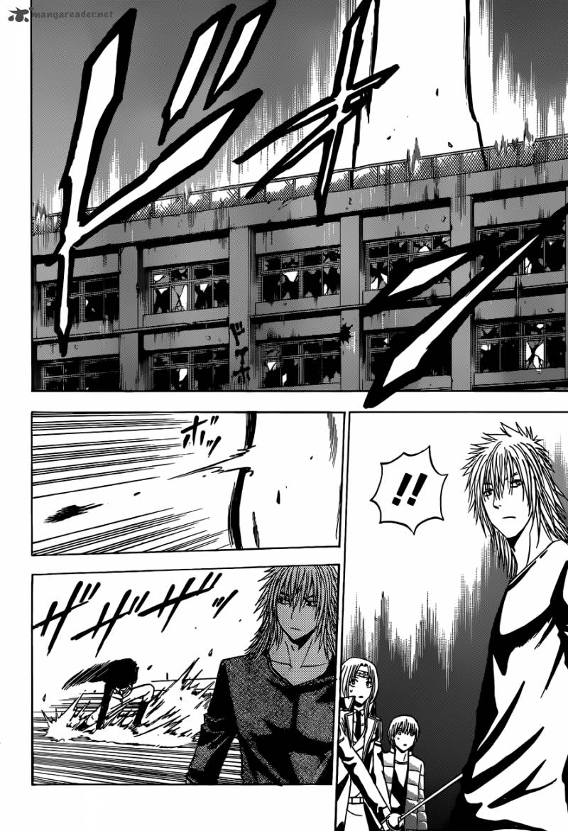Beelzebub 237 5