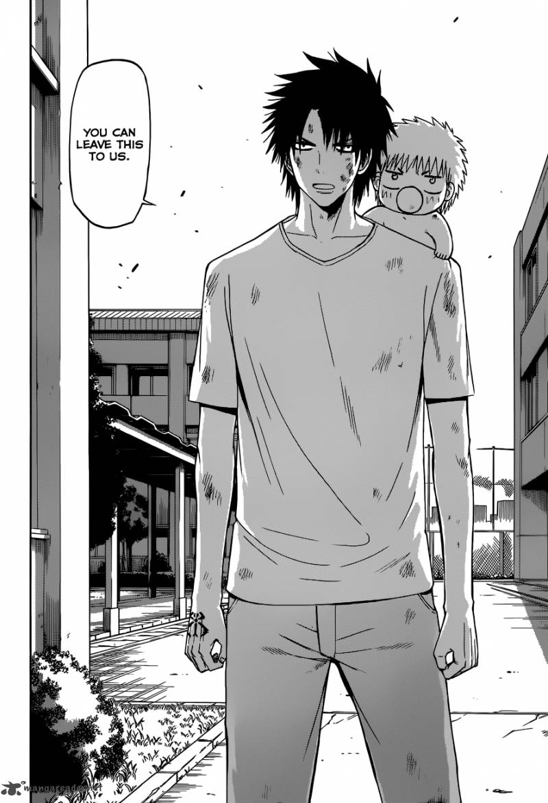 Beelzebub 237 7