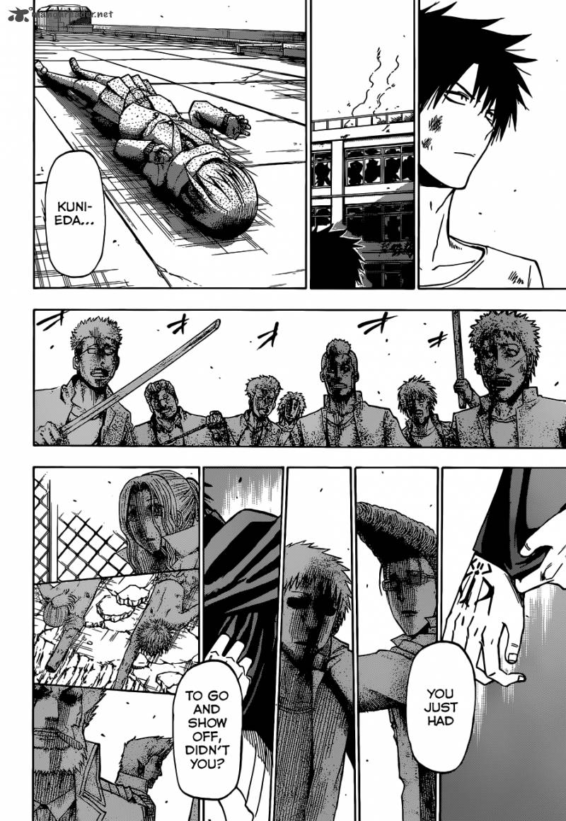 Beelzebub 237 9