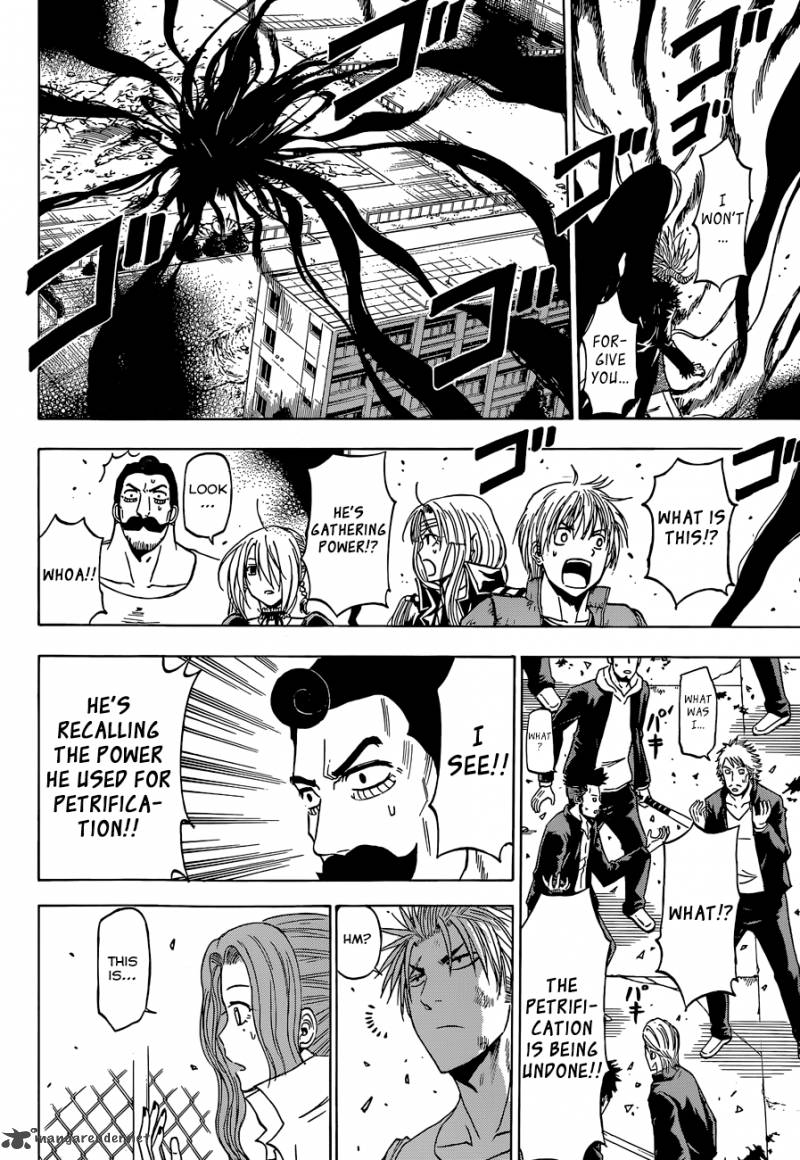 Beelzebub 238 15