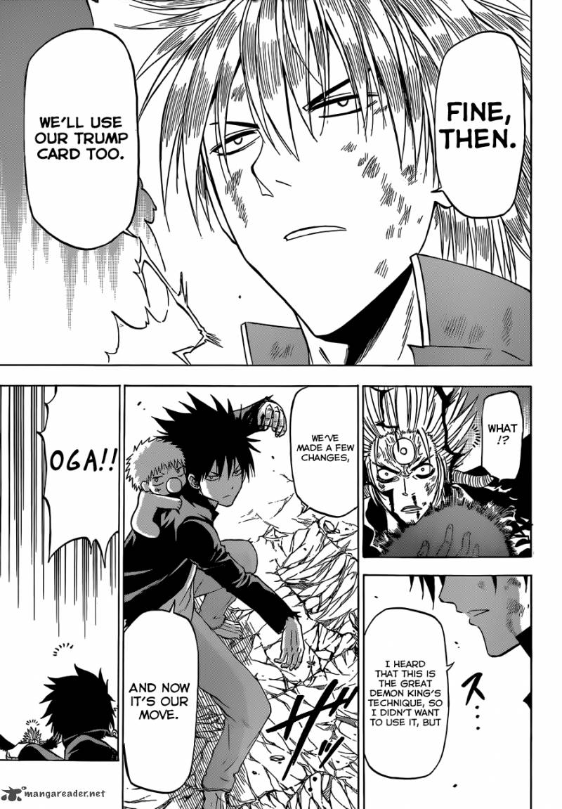 Beelzebub 238 18