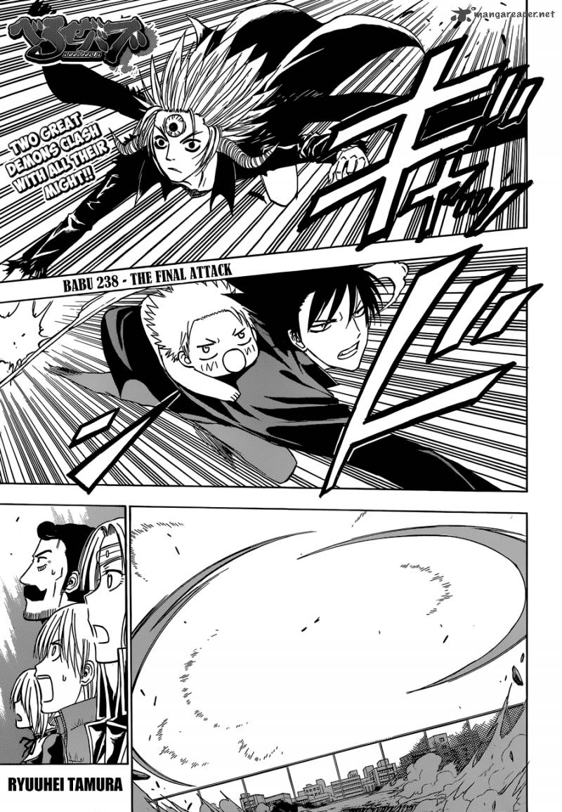 Beelzebub 238 2