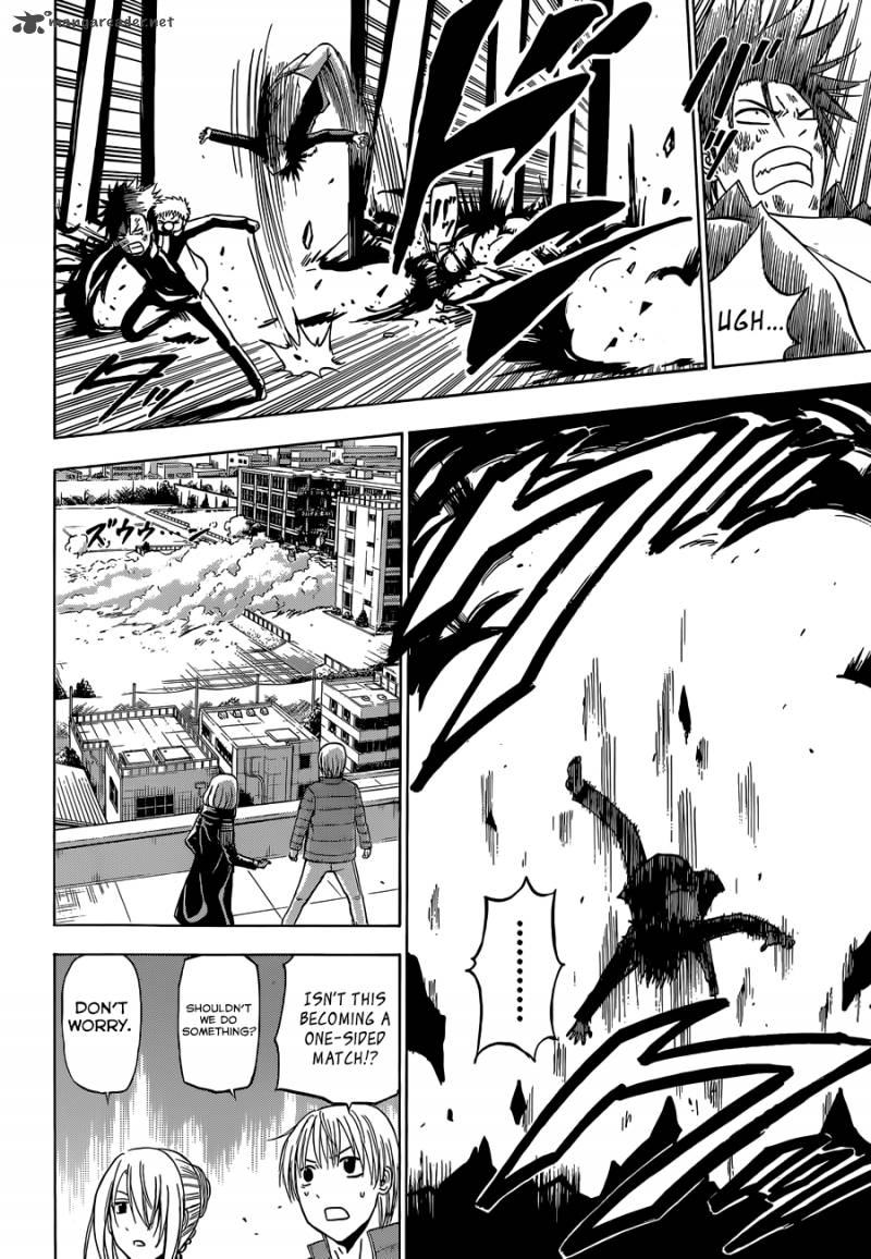 Beelzebub 238 5