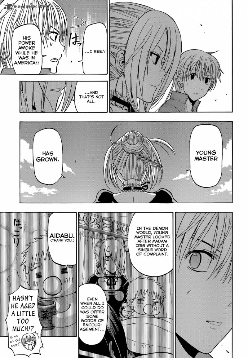 Beelzebub 238 6