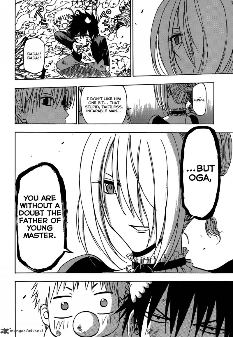 Beelzebub 238 7