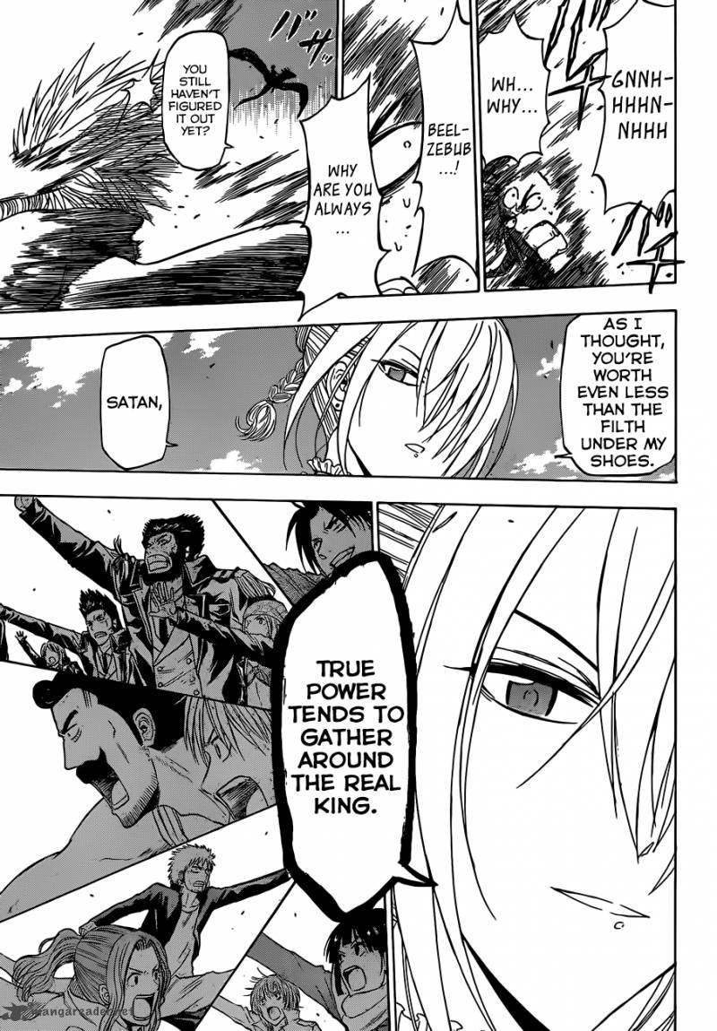 Beelzebub 239 12