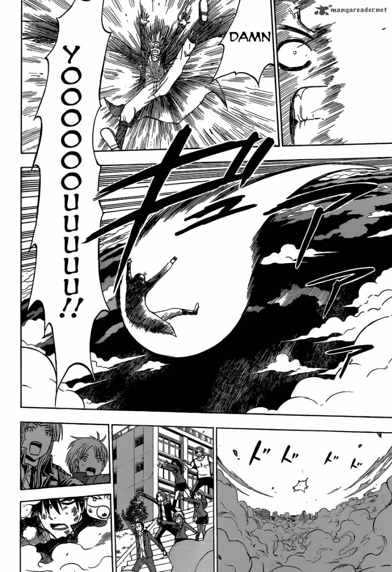 Beelzebub 239 14