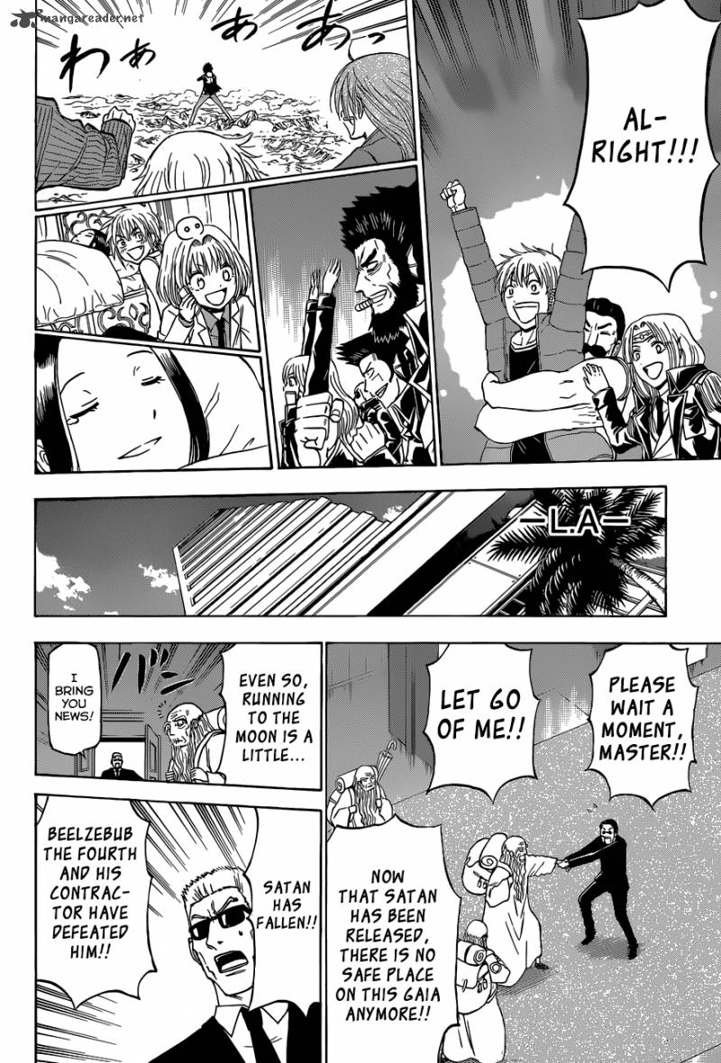 Beelzebub 239 16