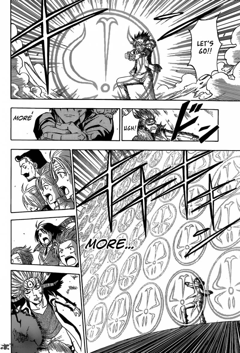 Beelzebub 239 3