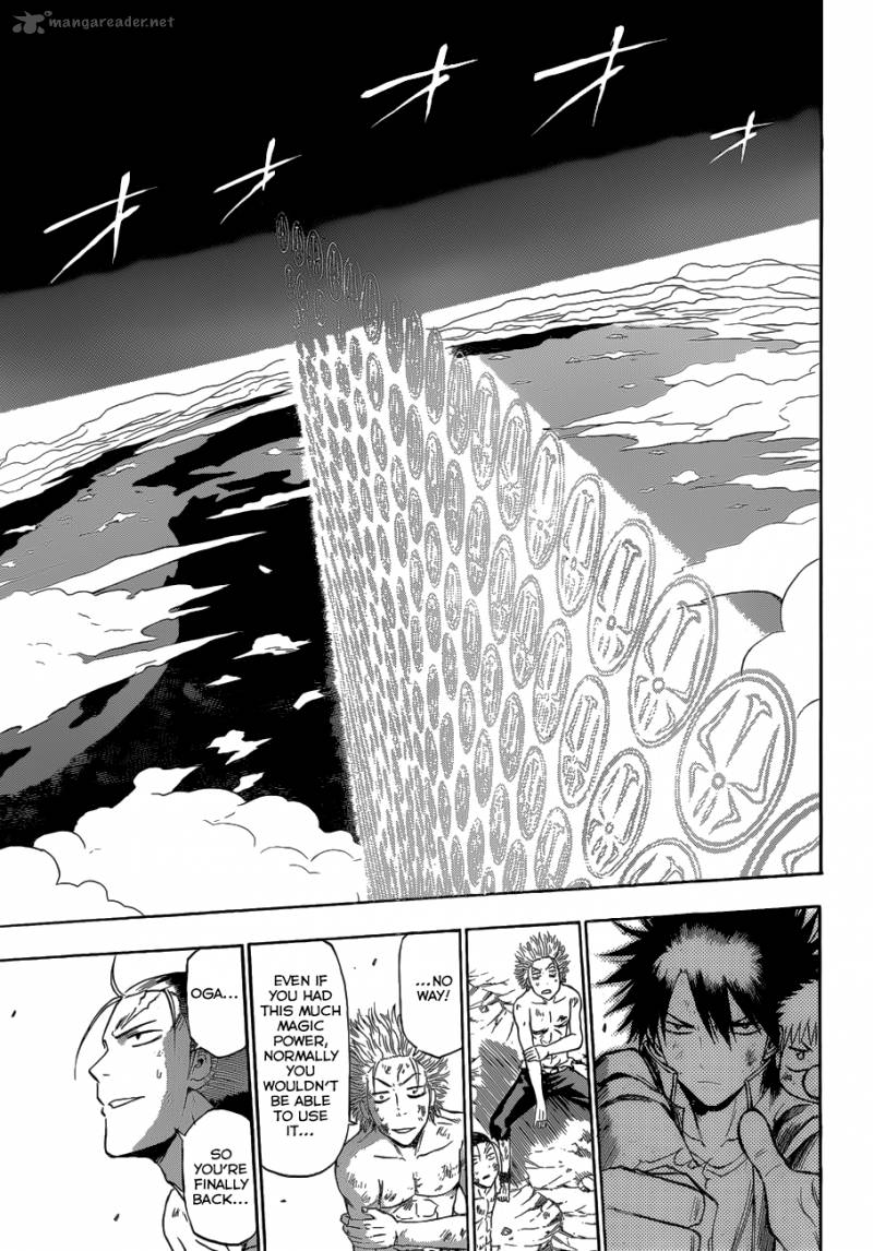 Beelzebub 239 4
