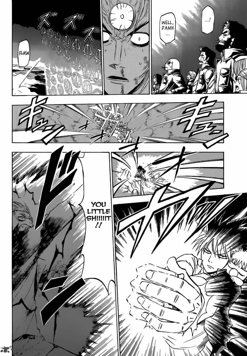 Beelzebub 239 5