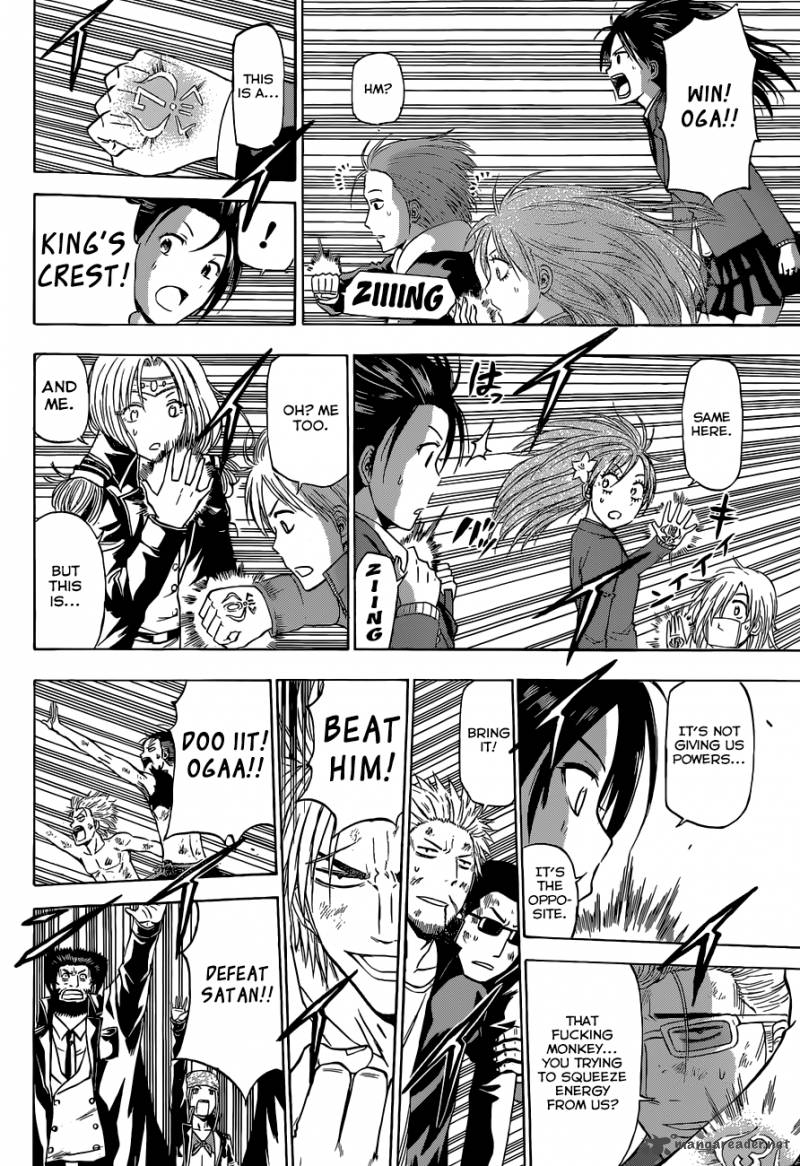 Beelzebub 239 9
