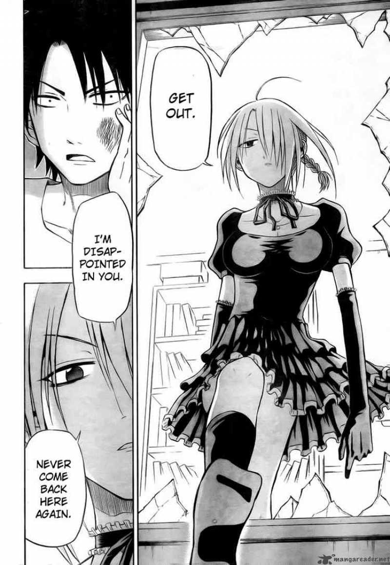 Beelzebub 24 12