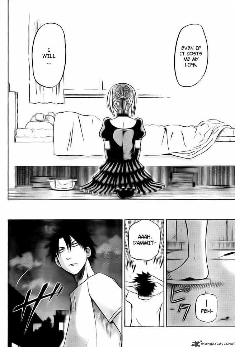 Beelzebub 24 14