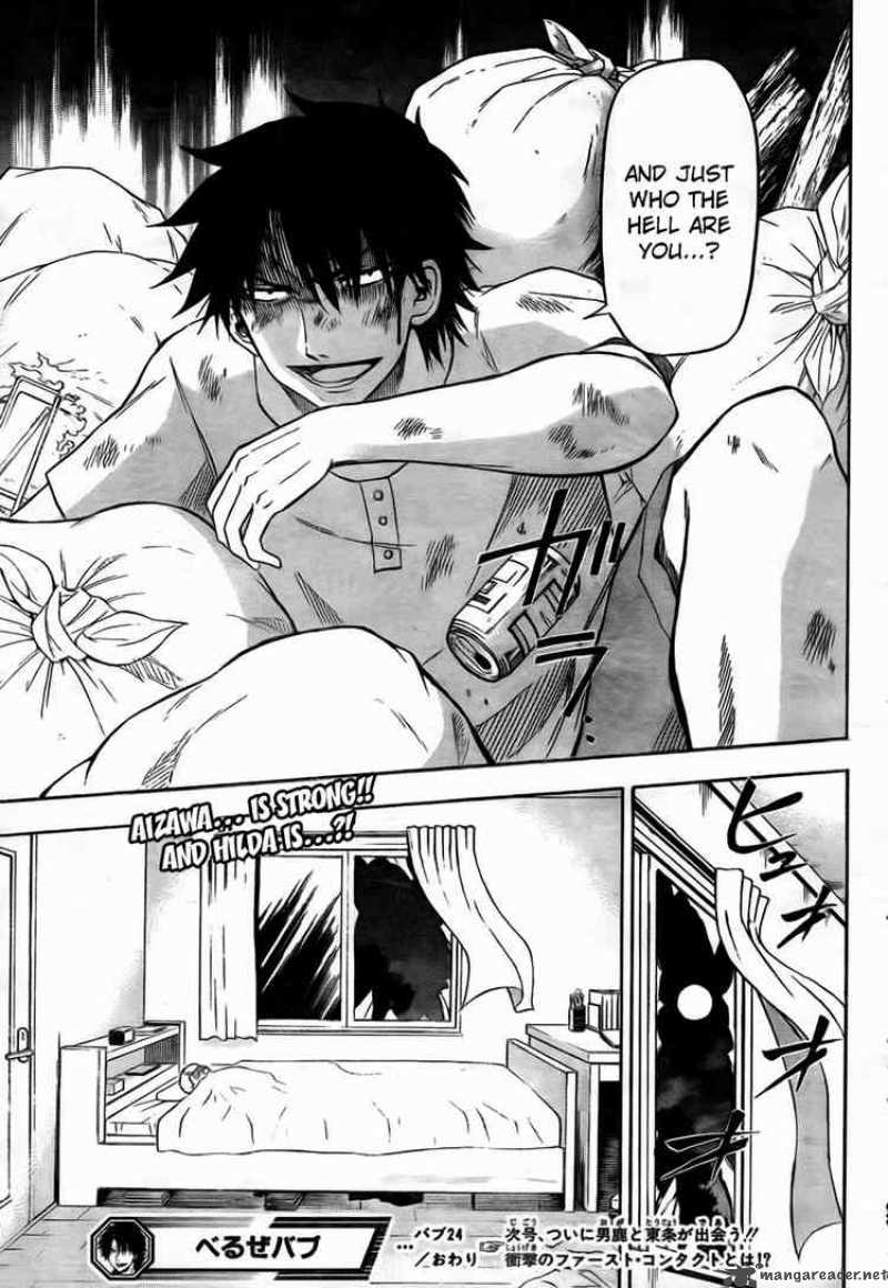 Beelzebub 24 19