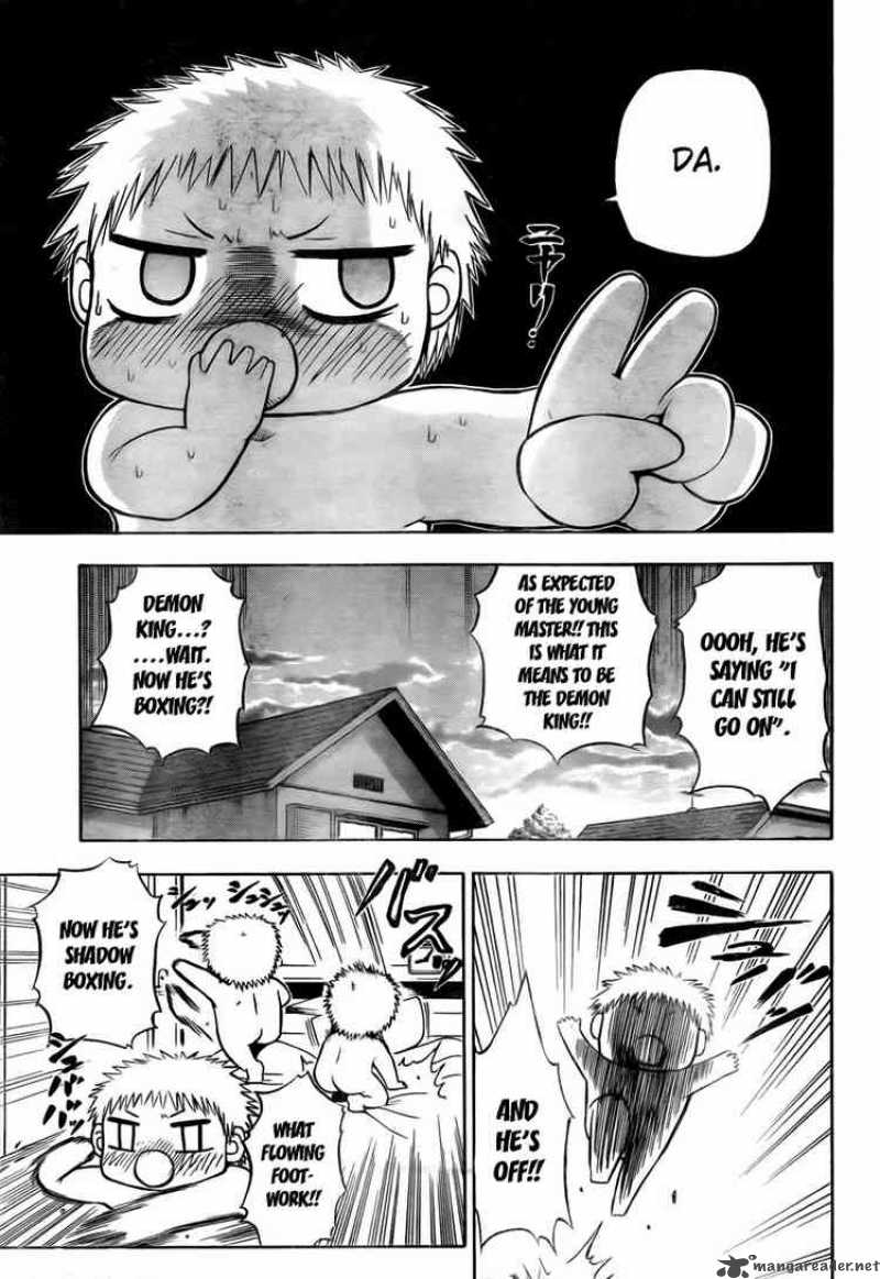 Beelzebub 24 5
