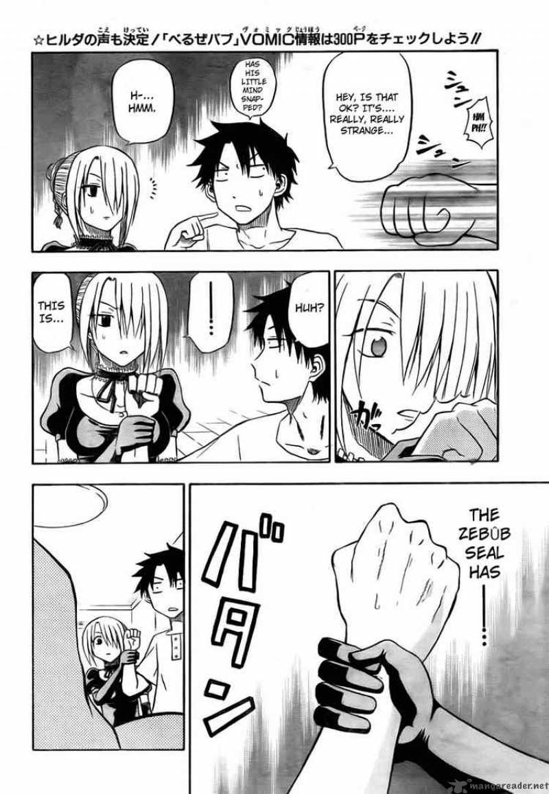 Beelzebub 24 6