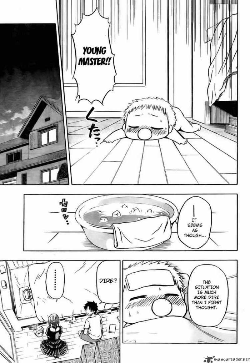 Beelzebub 24 7