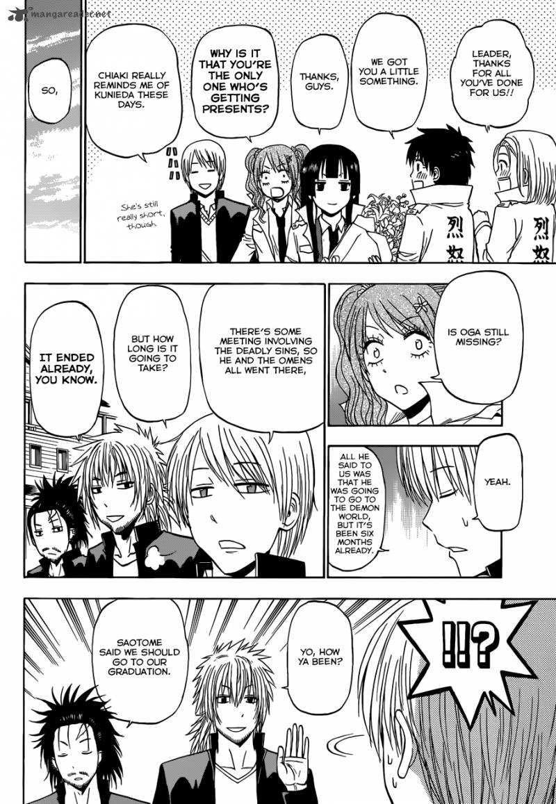 Beelzebub 240 10