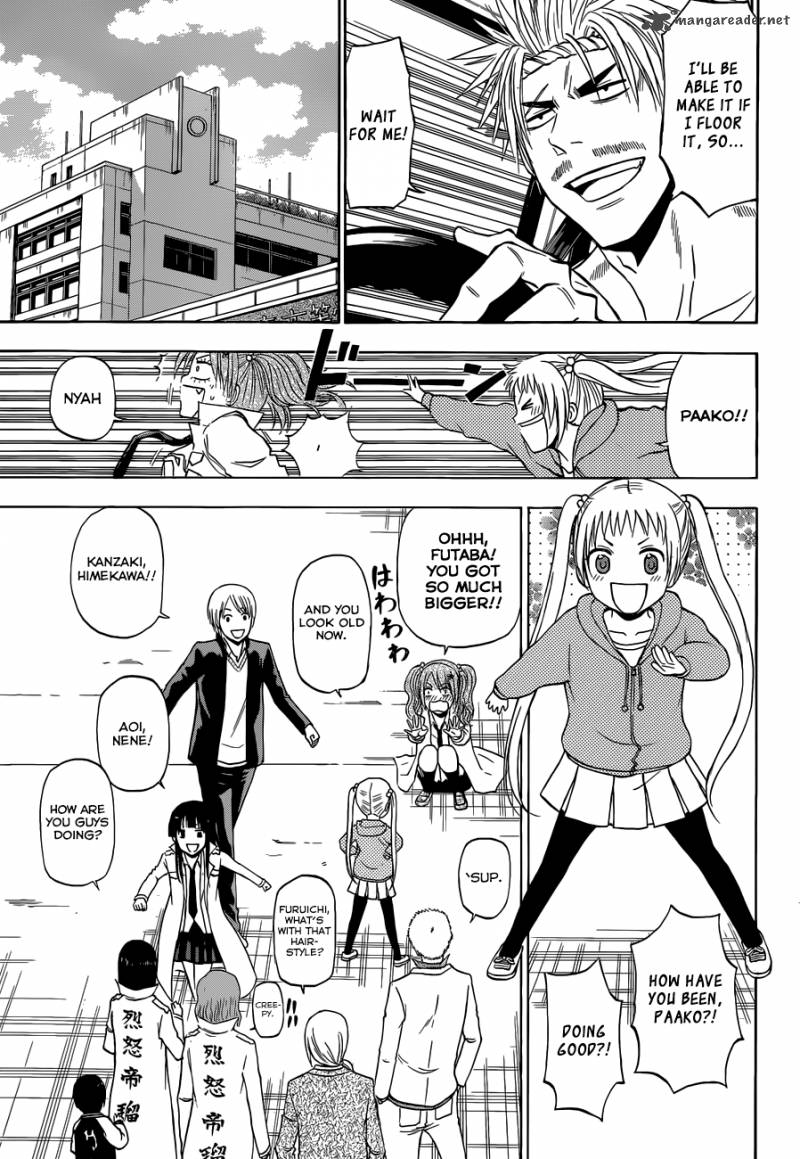 Beelzebub 240 13