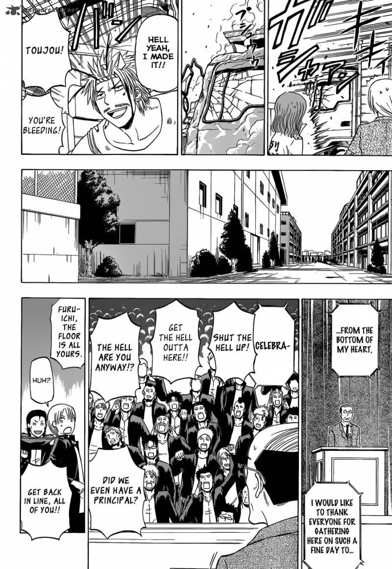 Beelzebub 240 14