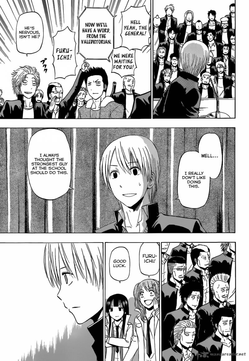 Beelzebub 240 15