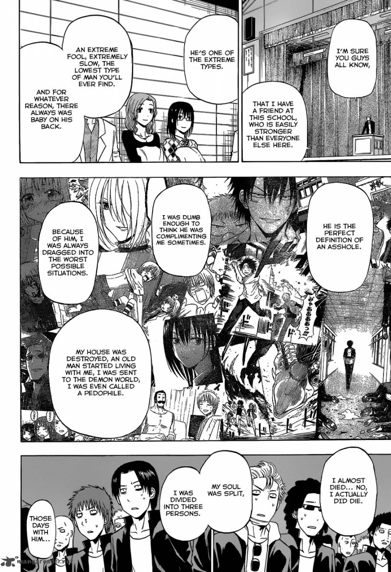 Beelzebub 240 16