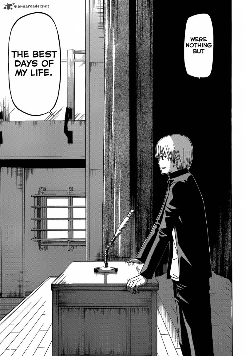 Beelzebub 240 17