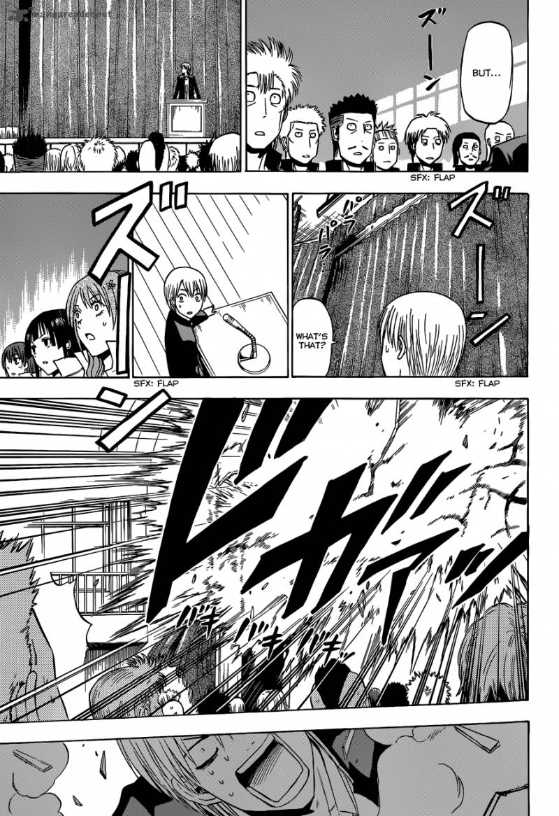 Beelzebub 240 19