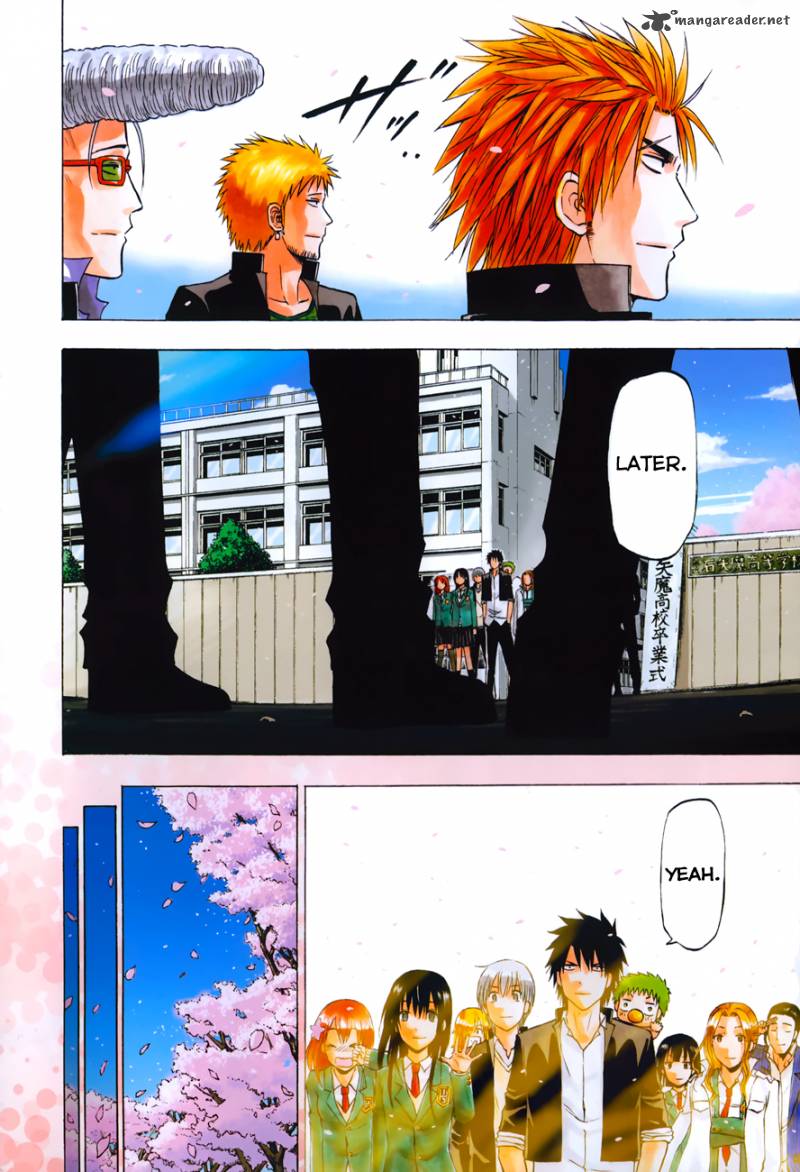 Beelzebub 240 4