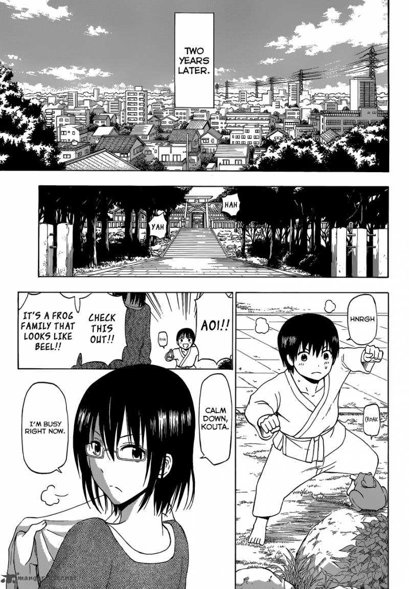Beelzebub 240 5