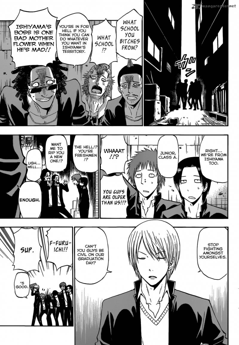 Beelzebub 240 7