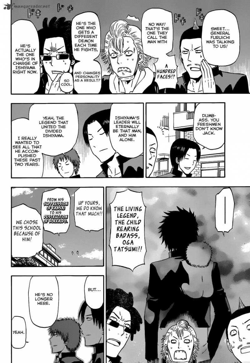 Beelzebub 240 8