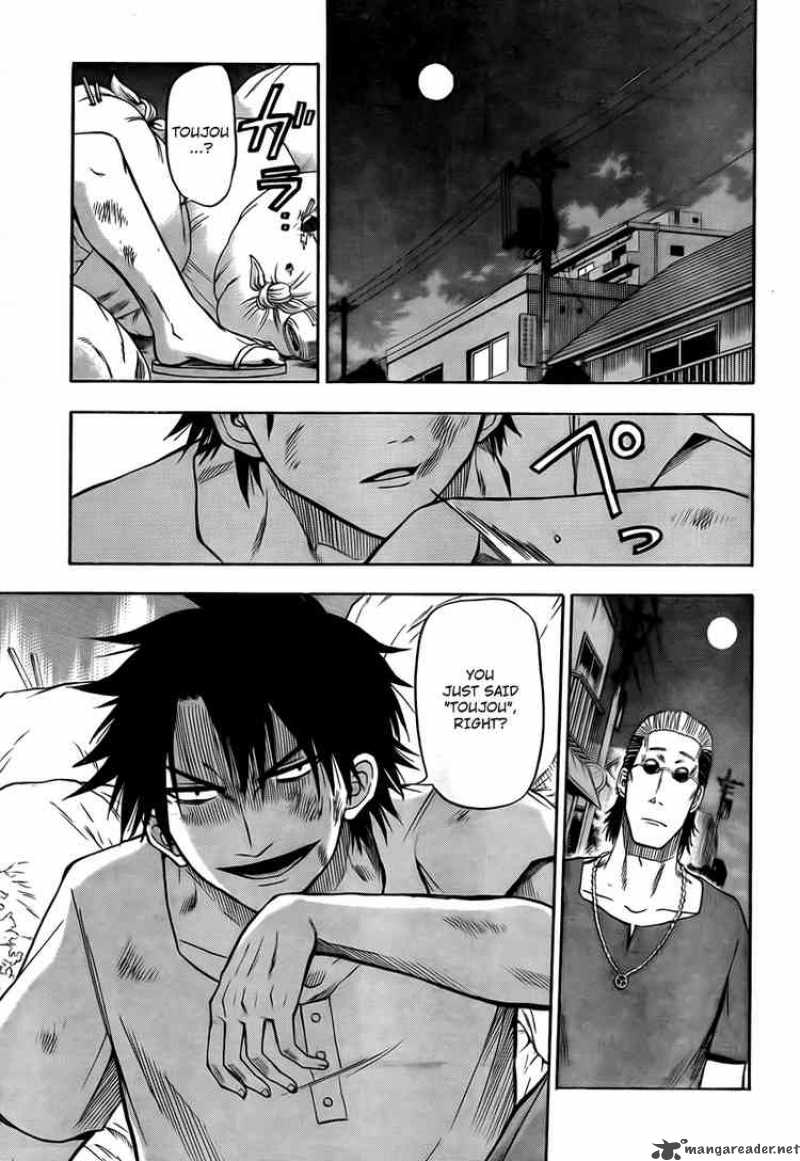 Beelzebub 25 1