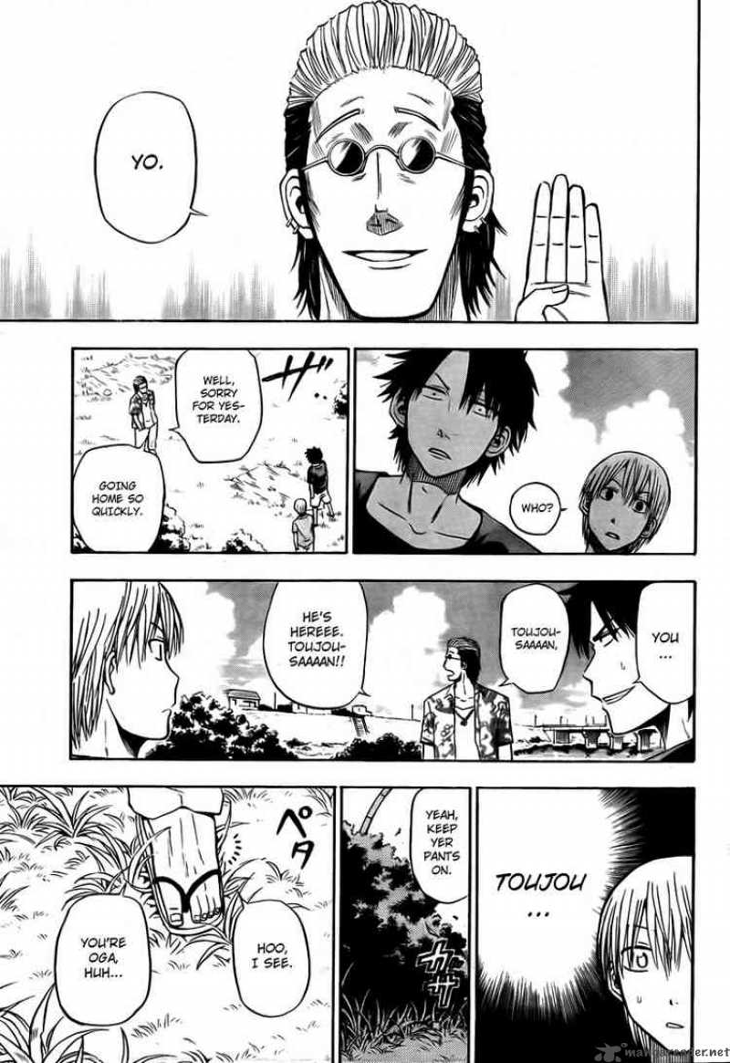 Beelzebub 25 17