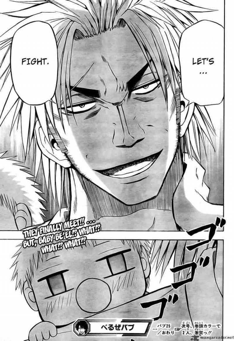 Beelzebub 25 19