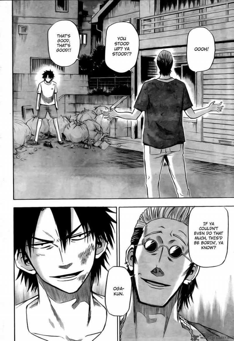 Beelzebub 25 2
