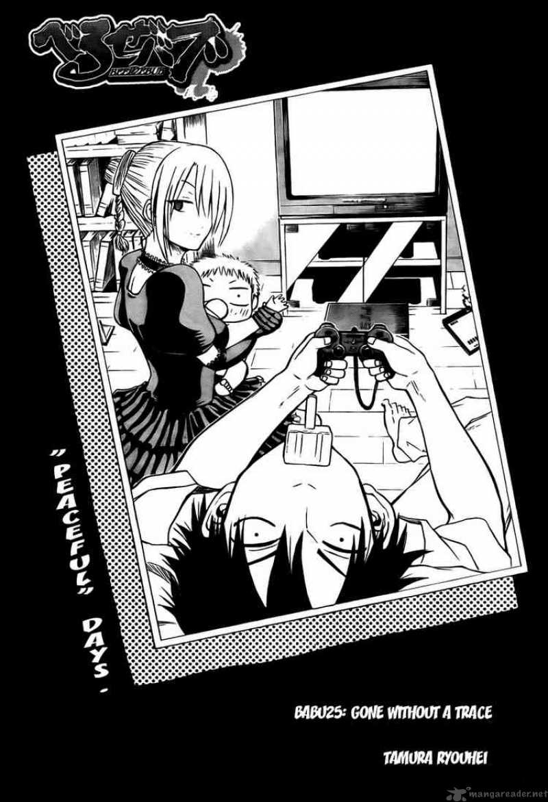 Beelzebub 25 3