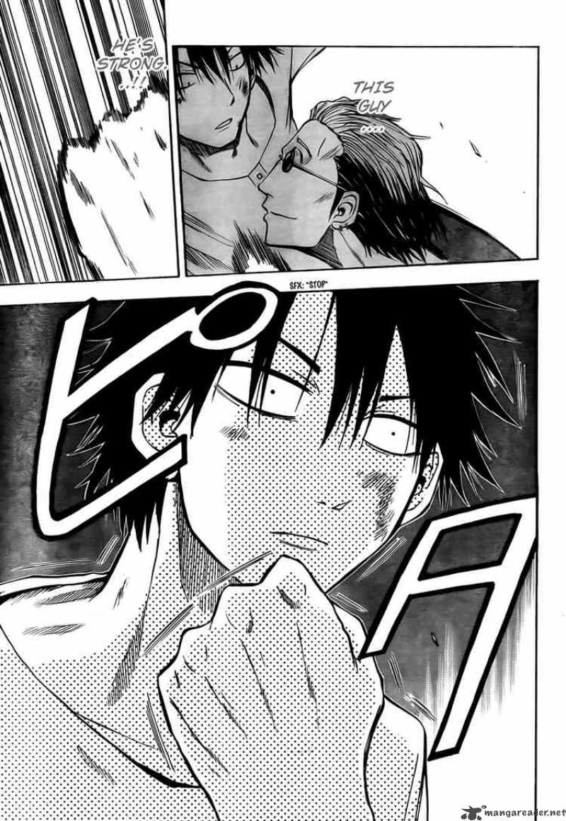 Beelzebub 25 7