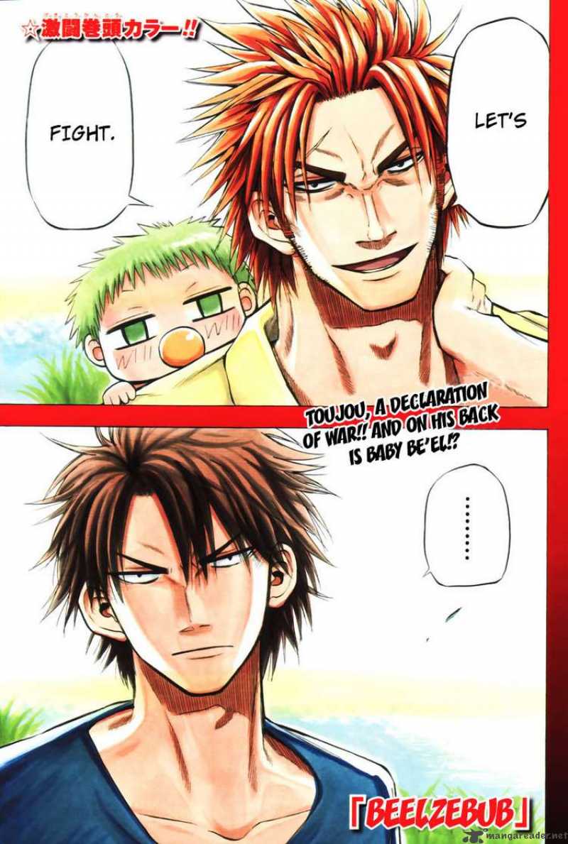 Beelzebub 26 1