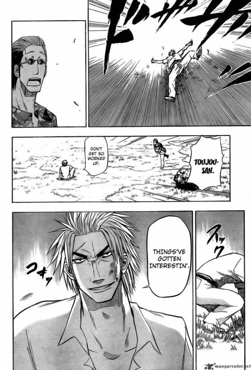 Beelzebub 26 18