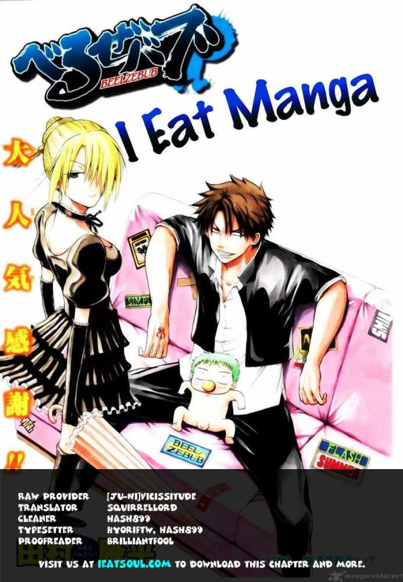 Beelzebub 26 20