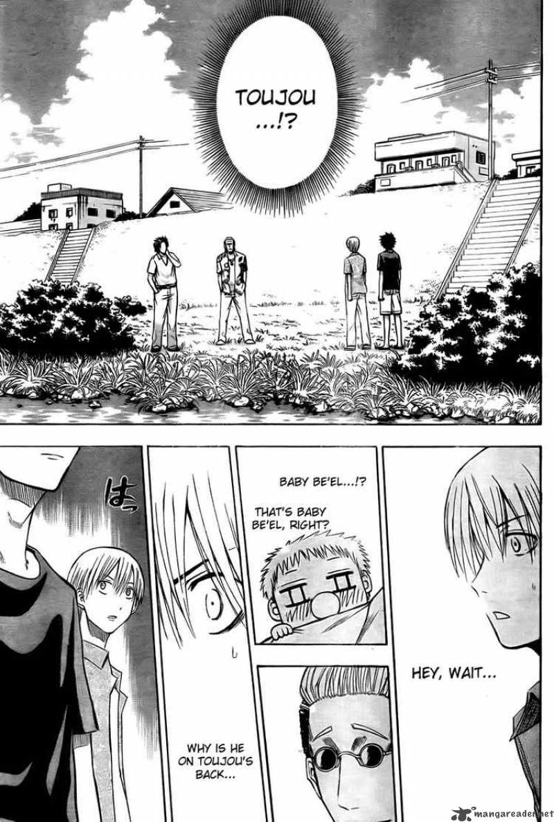 Beelzebub 26 3