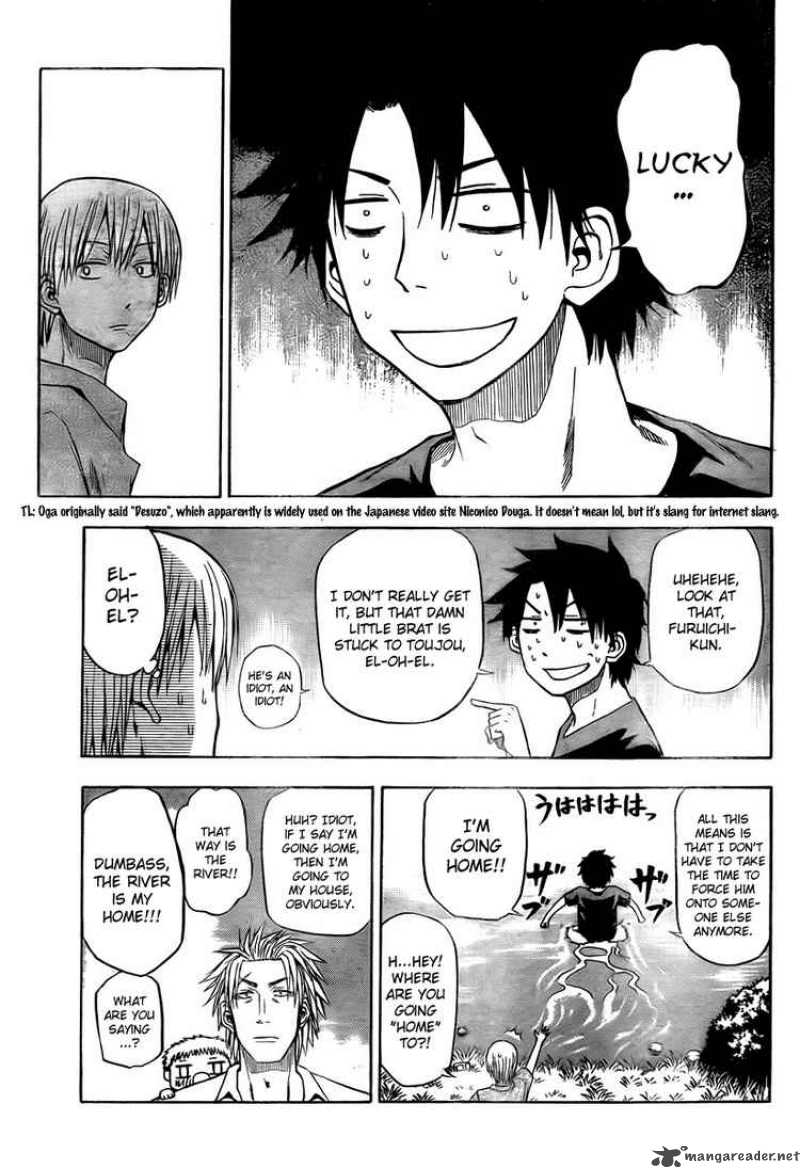 Beelzebub 26 5