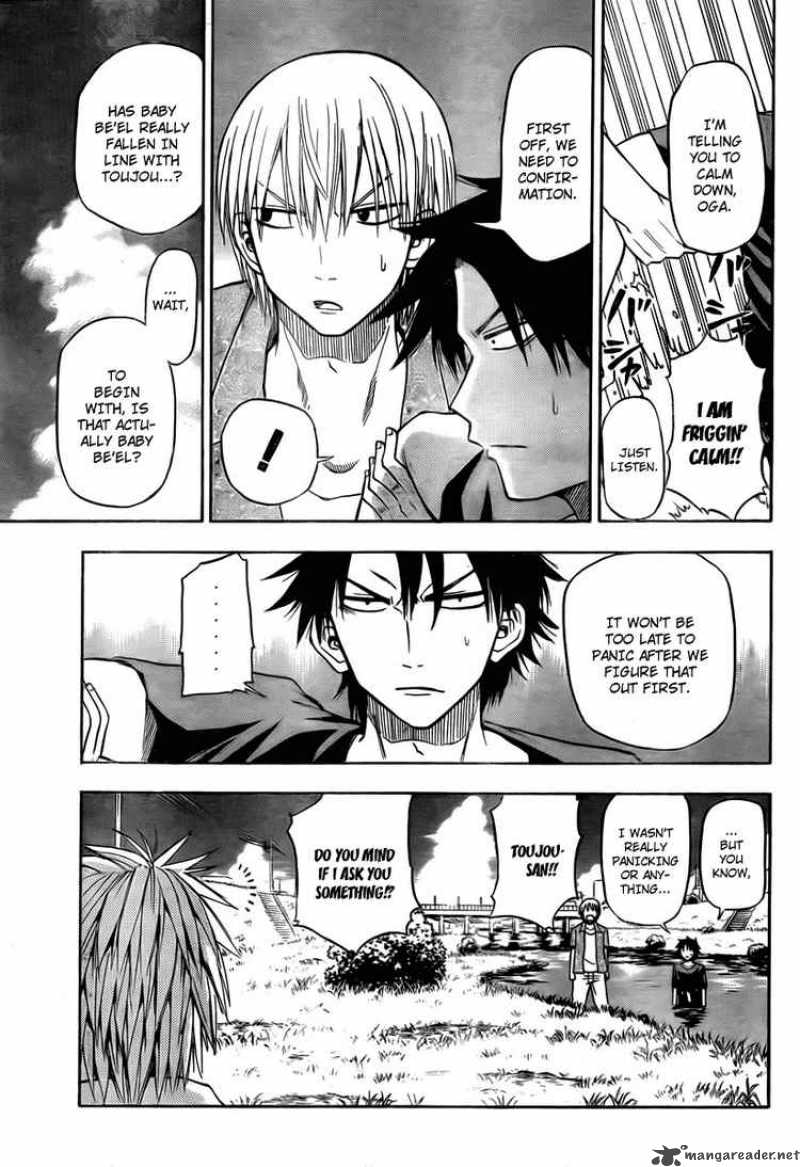 Beelzebub 26 7